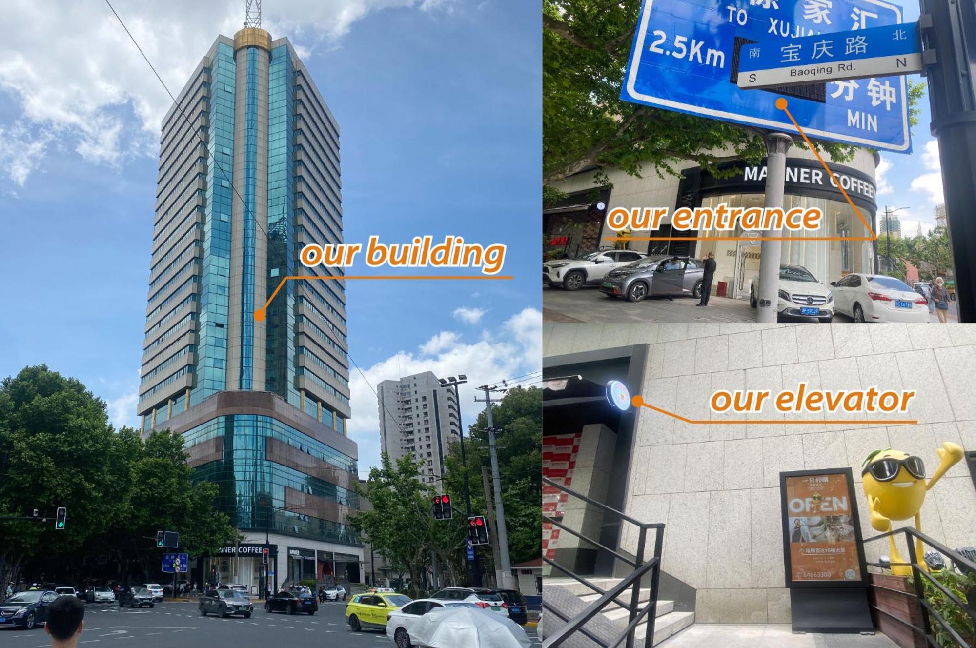 Lemon Hotel - Metro Line 1 Line 7 Changshu Road 200 Meters Shanghai Bagian luar foto