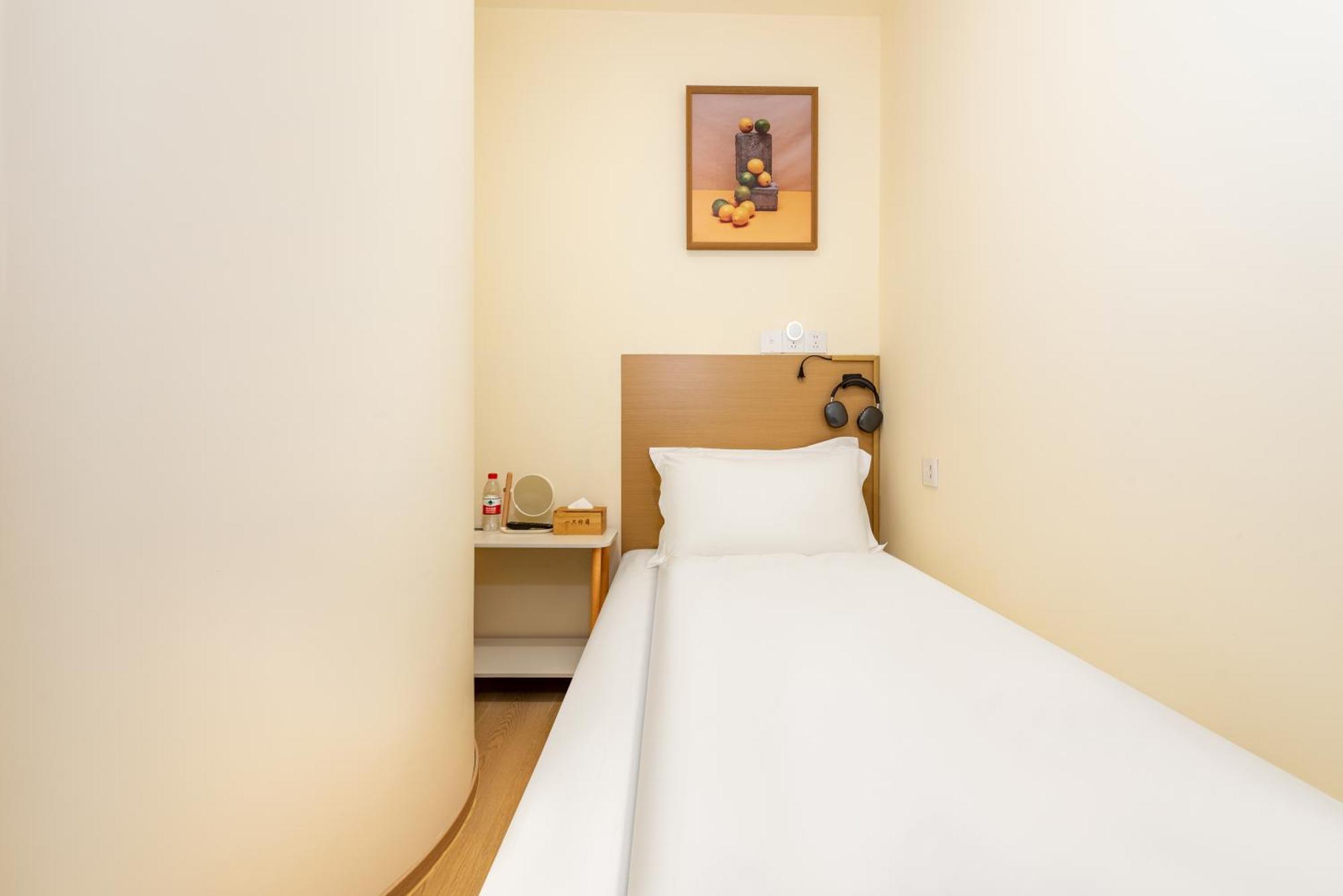 Lemon Hotel - Metro Line 1 Line 7 Changshu Road 200 Meters Shanghai Bagian luar foto