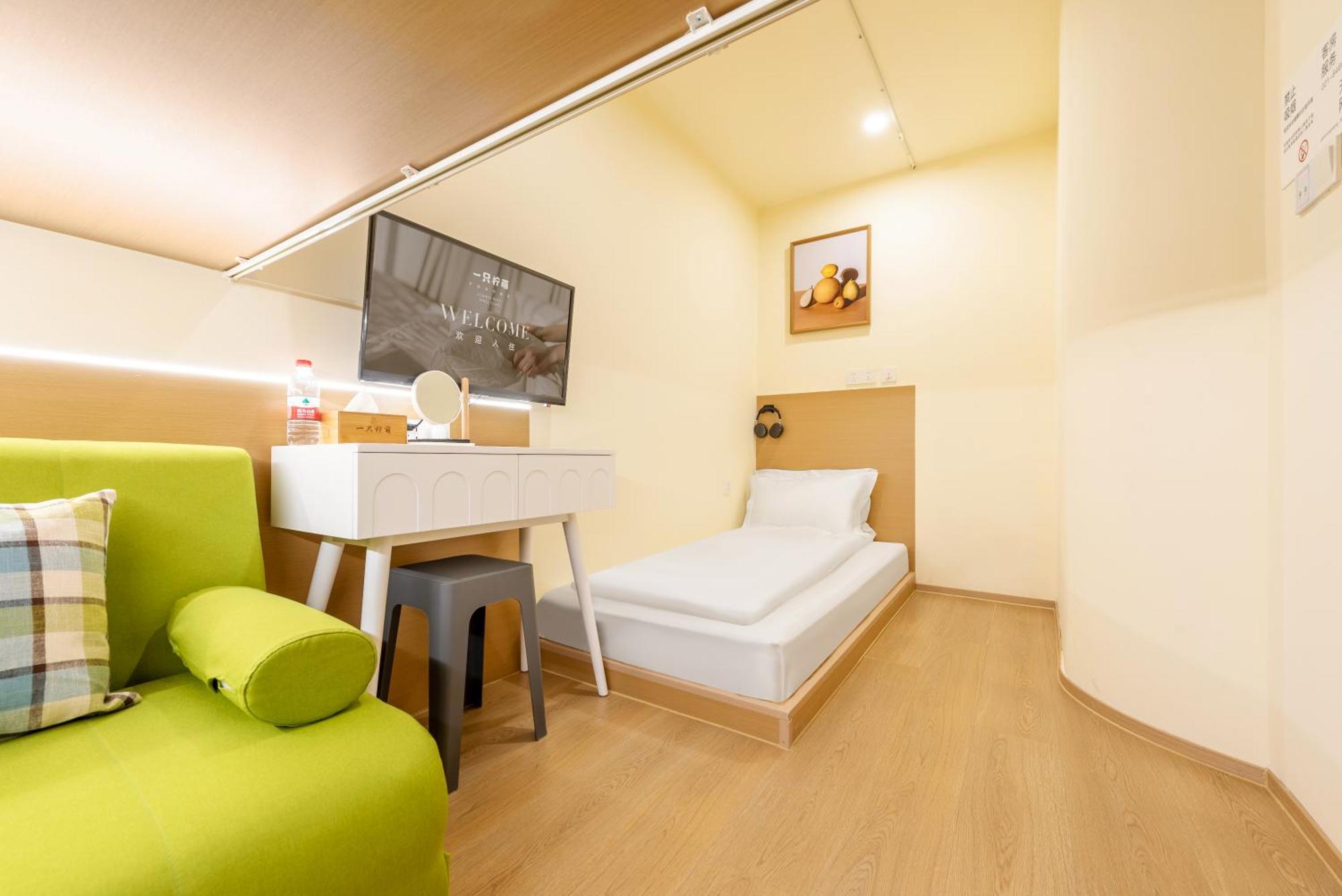 Lemon Hotel - Metro Line 1 Line 7 Changshu Road 200 Meters Shanghai Bagian luar foto
