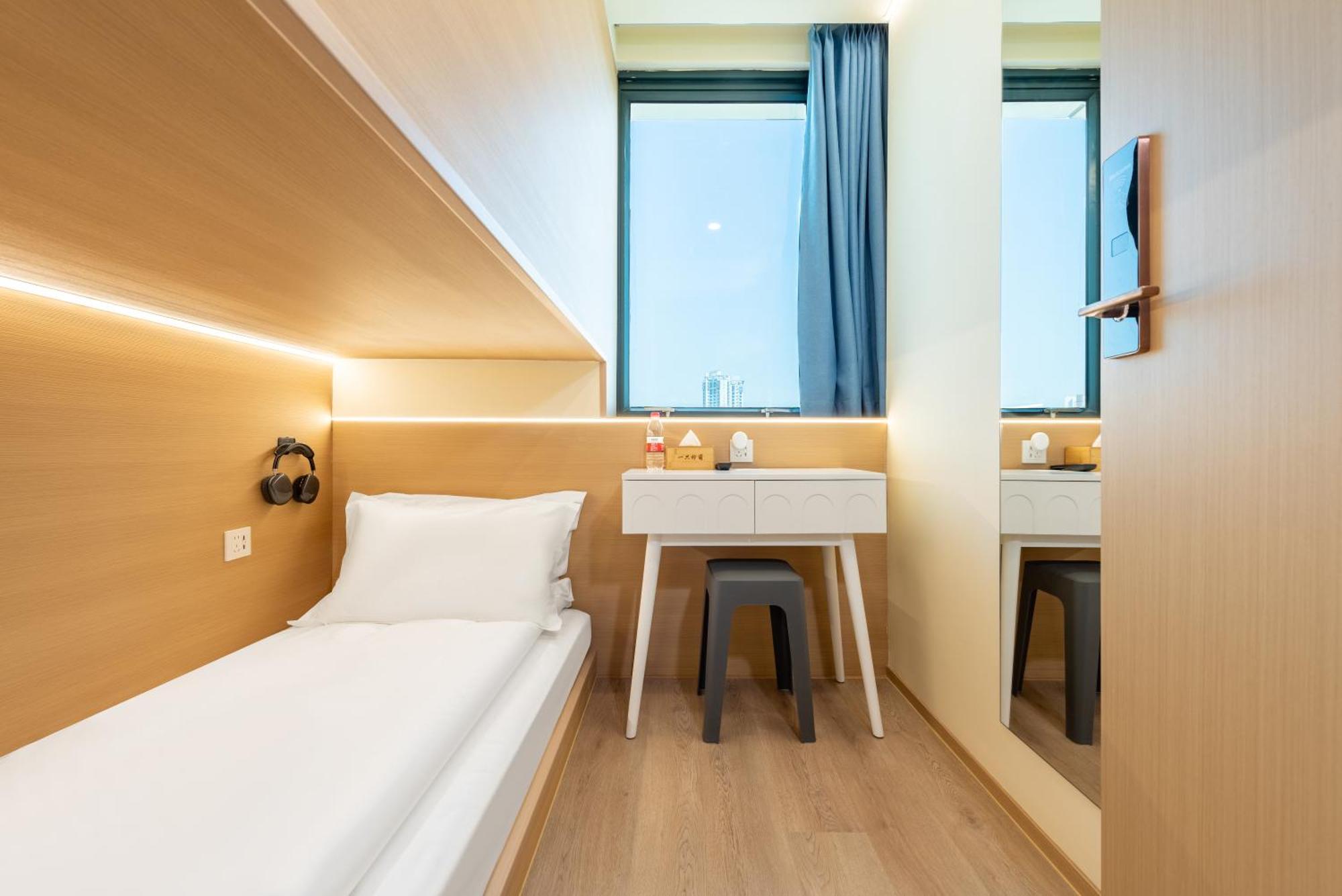 Lemon Hotel - Metro Line 1 Line 7 Changshu Road 200 Meters Shanghai Bagian luar foto