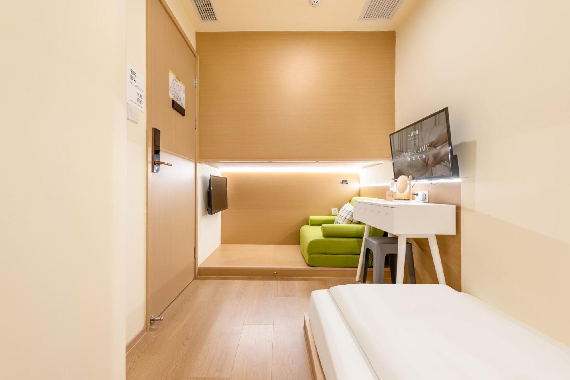 Lemon Hotel - Metro Line 1 Line 7 Changshu Road 200 Meters Shanghai Bagian luar foto