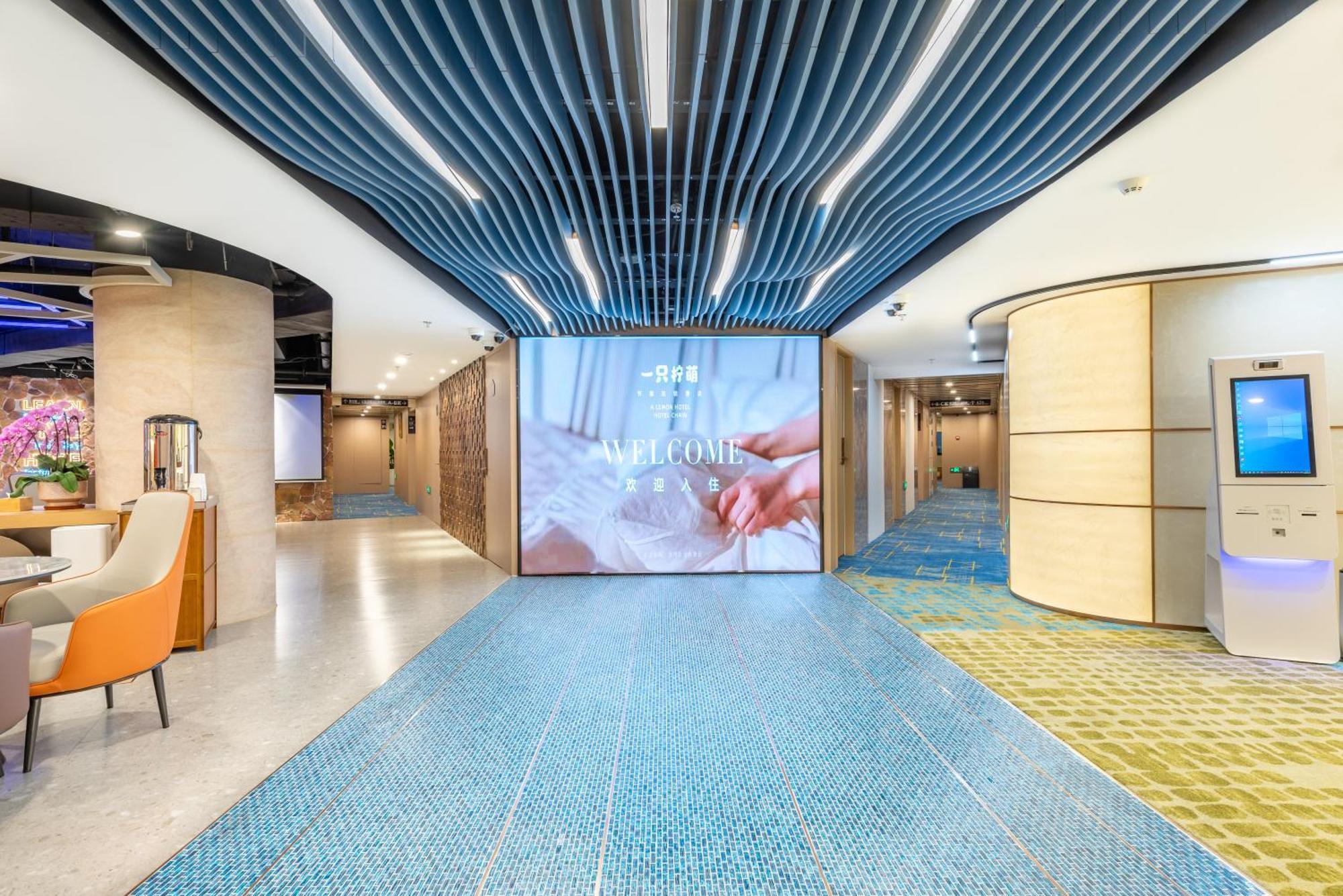 Lemon Hotel - Metro Line 1 Line 7 Changshu Road 200 Meters Shanghai Bagian luar foto