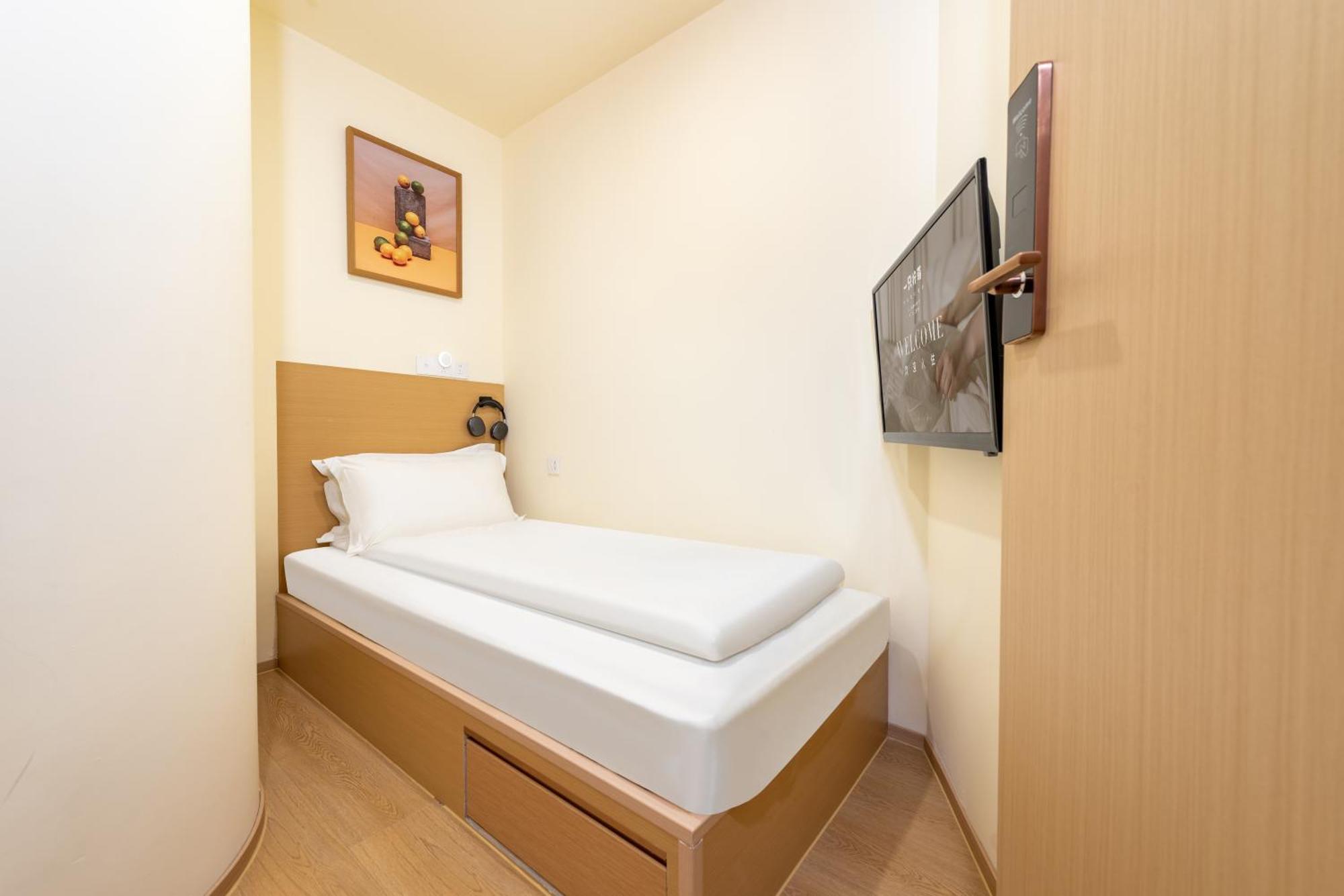 Lemon Hotel - Metro Line 1 Line 7 Changshu Road 200 Meters Shanghai Bagian luar foto
