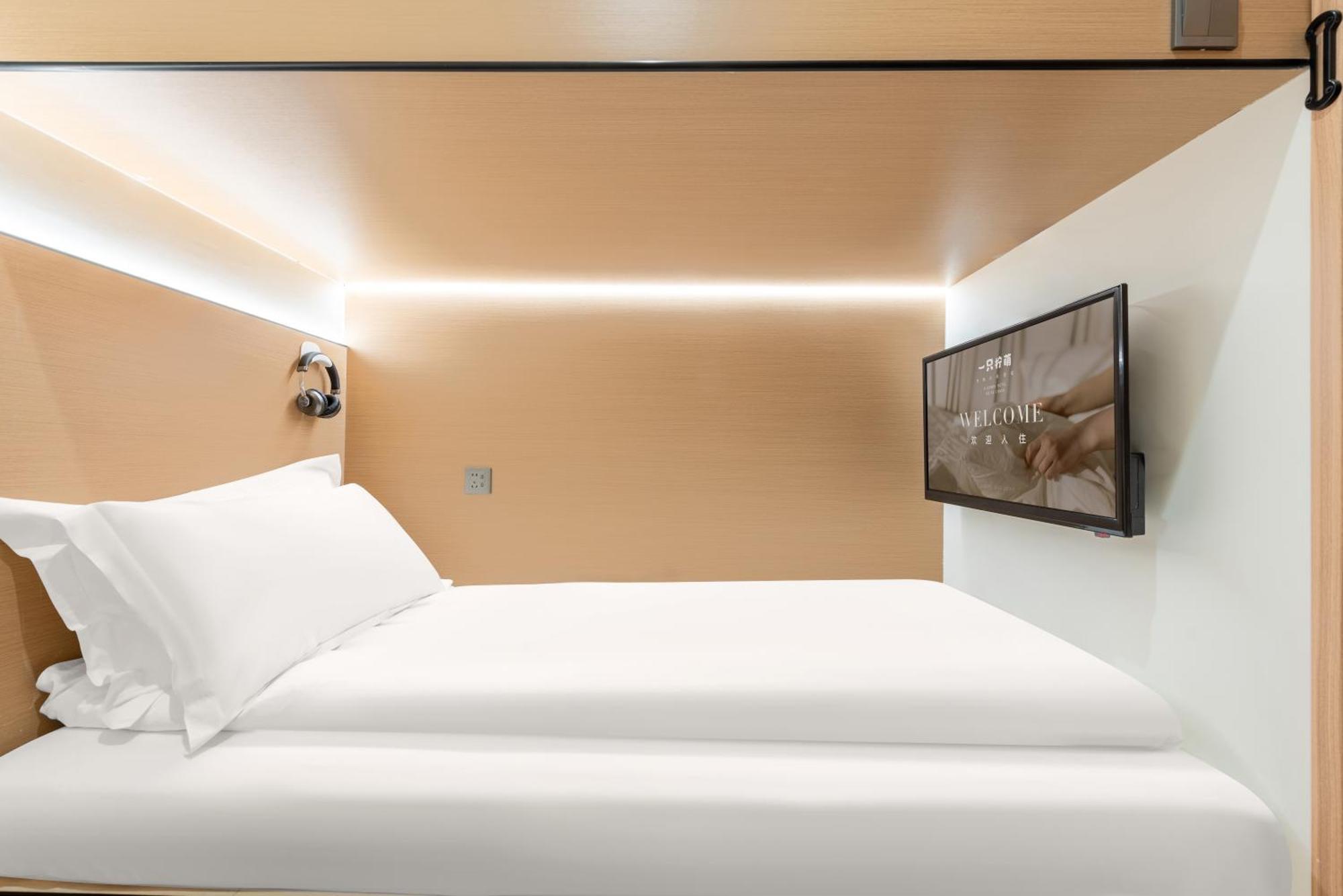 Lemon Hotel - Metro Line 1 Line 7 Changshu Road 200 Meters Shanghai Bagian luar foto