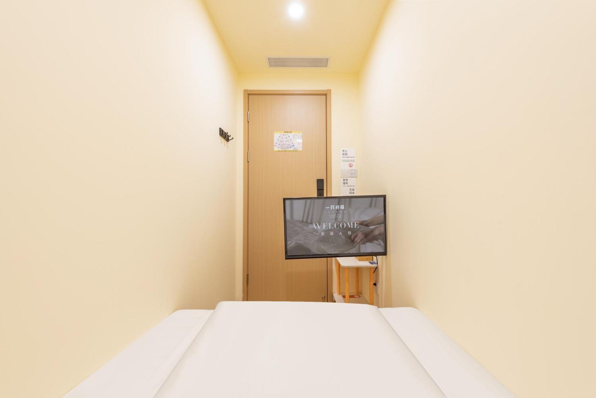 Lemon Hotel - Metro Line 1 Line 7 Changshu Road 200 Meters Shanghai Bagian luar foto