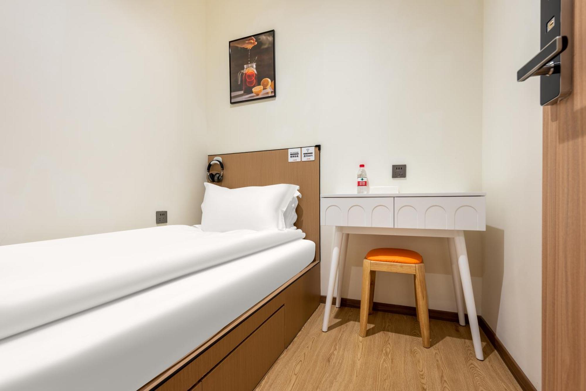 Lemon Hotel - Metro Line 1 Line 7 Changshu Road 200 Meters Shanghai Bagian luar foto