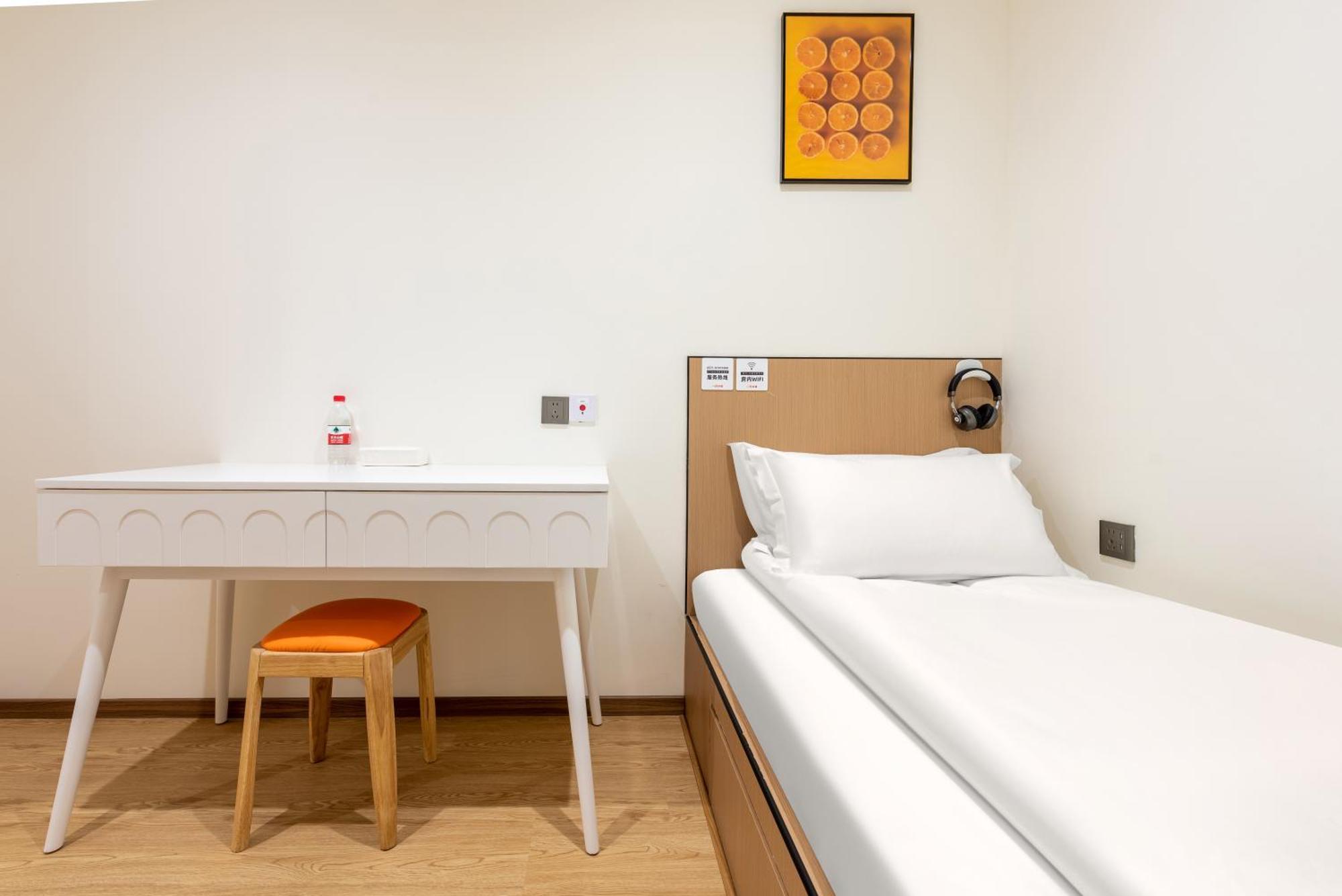 Lemon Hotel - Metro Line 1 Line 7 Changshu Road 200 Meters Shanghai Bagian luar foto