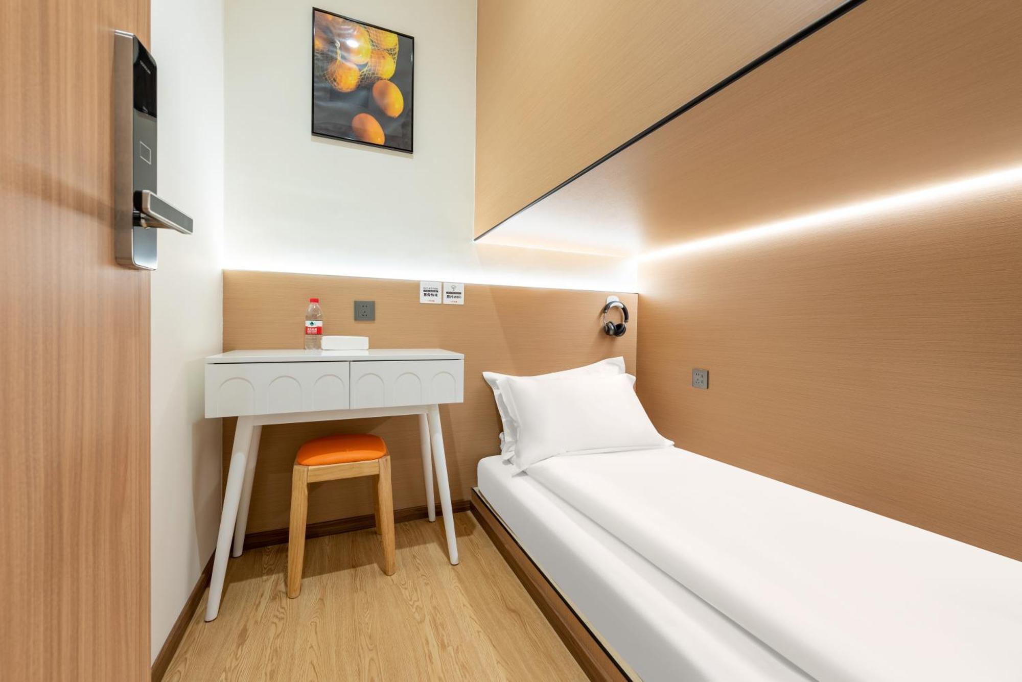 Lemon Hotel - Metro Line 1 Line 7 Changshu Road 200 Meters Shanghai Bagian luar foto