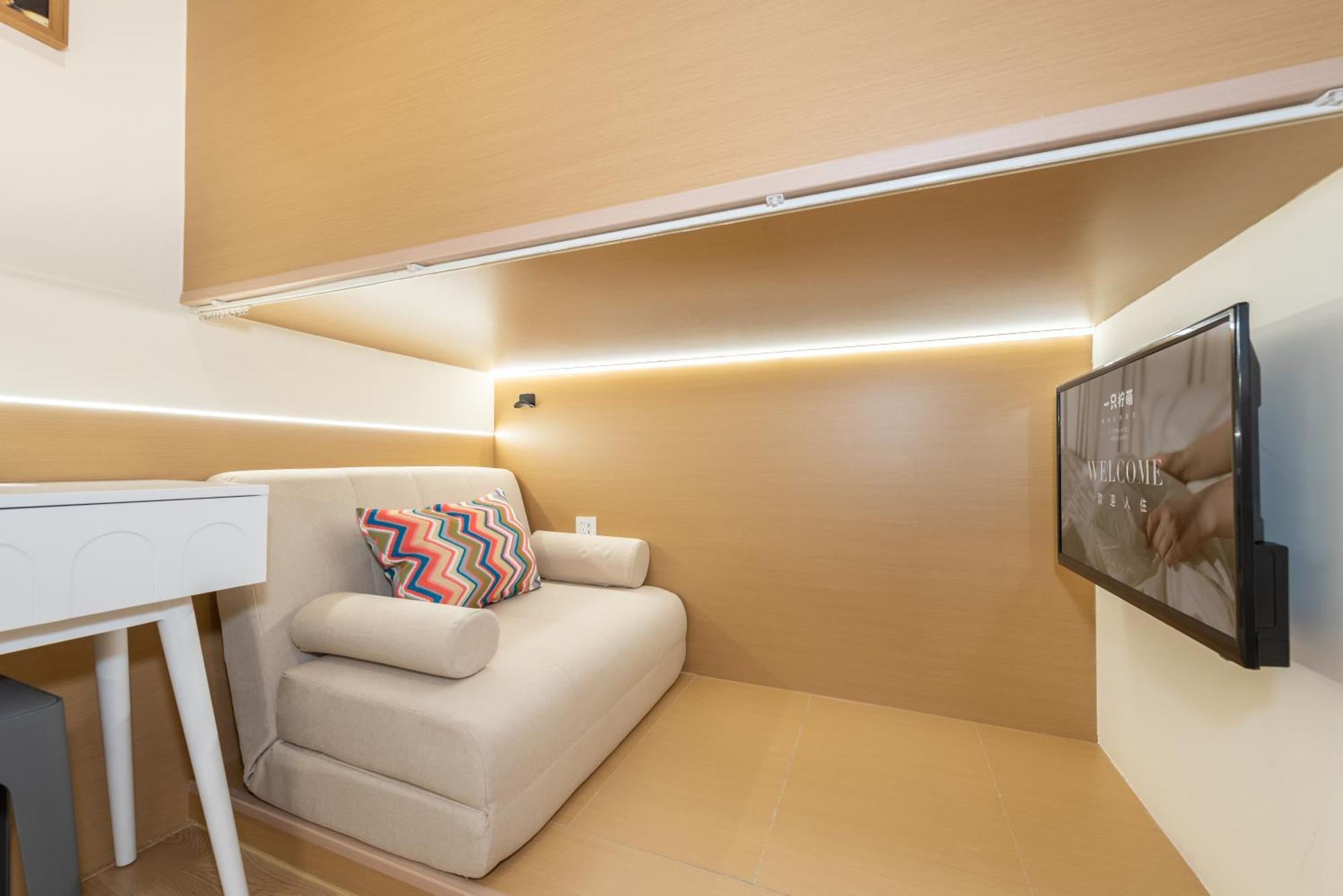 Lemon Hotel - Metro Line 1 Line 7 Changshu Road 200 Meters Shanghai Bagian luar foto