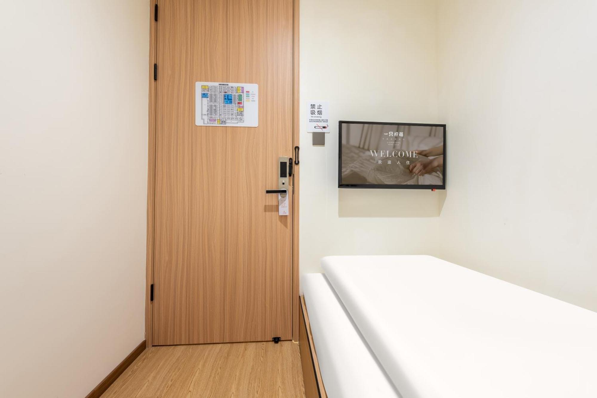 Lemon Hotel - Metro Line 1 Line 7 Changshu Road 200 Meters Shanghai Bagian luar foto