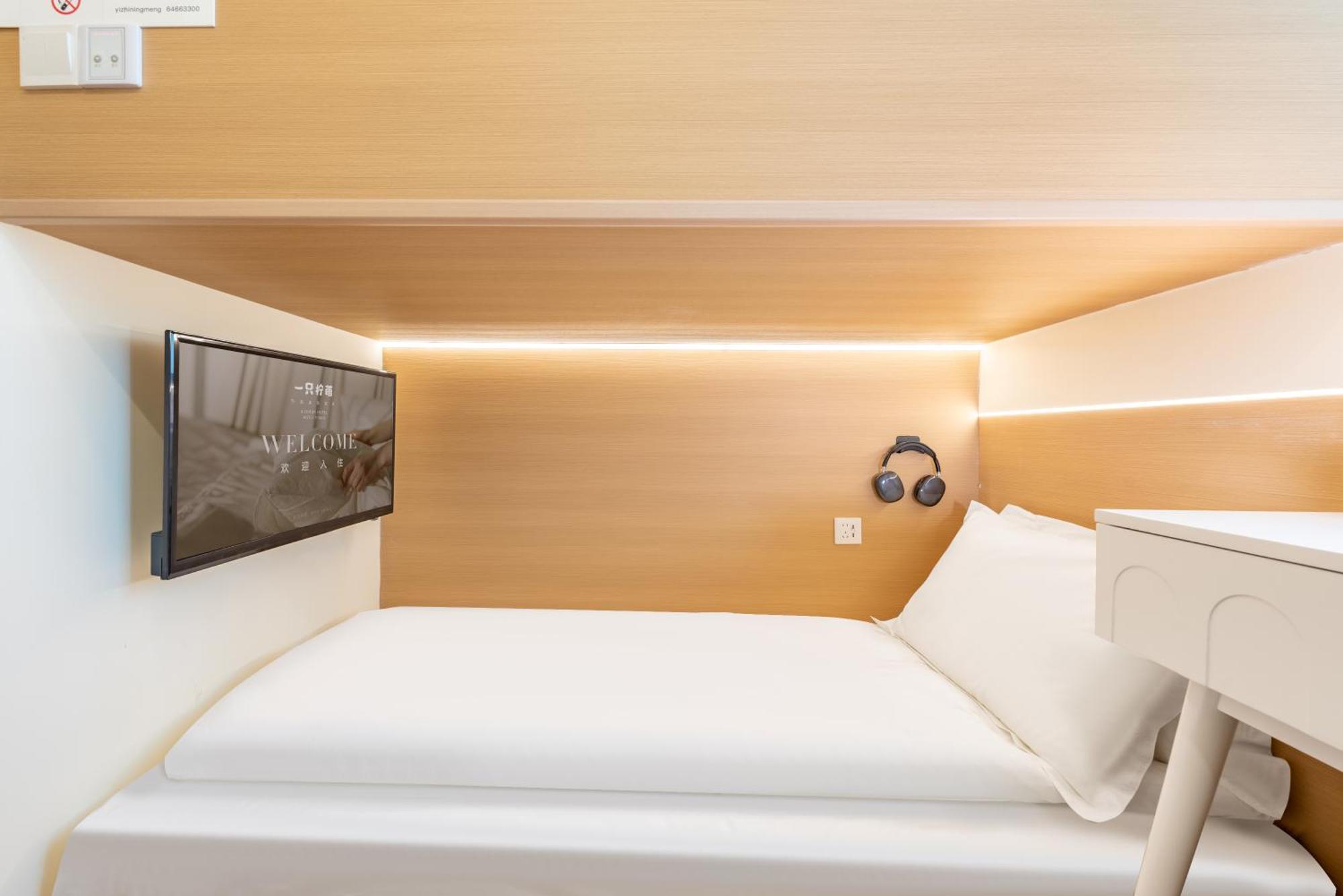 Lemon Hotel - Metro Line 1 Line 7 Changshu Road 200 Meters Shanghai Bagian luar foto