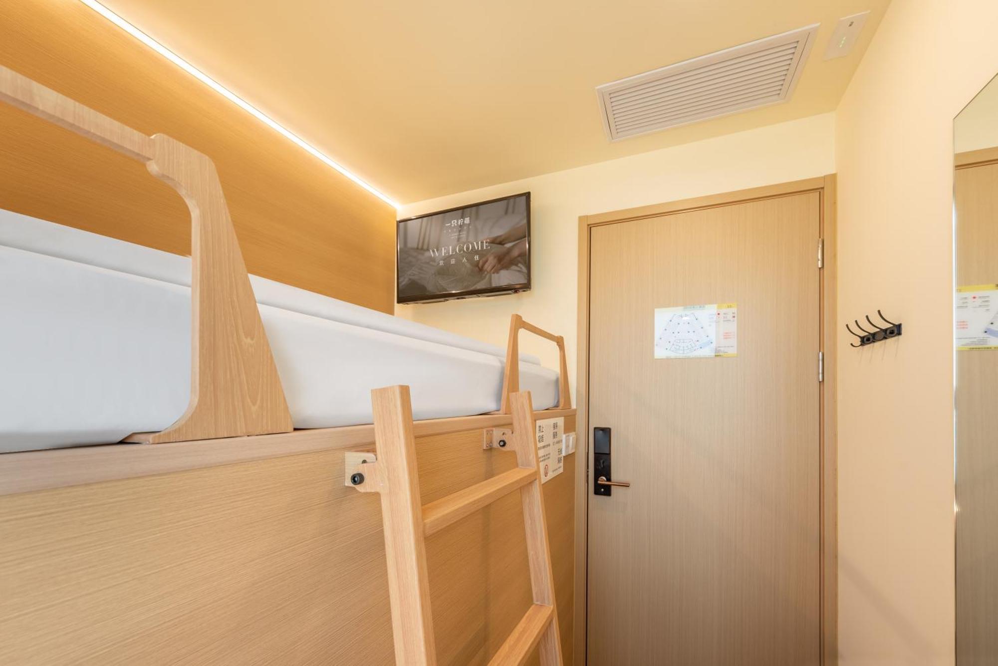 Lemon Hotel - Metro Line 1 Line 7 Changshu Road 200 Meters Shanghai Bagian luar foto