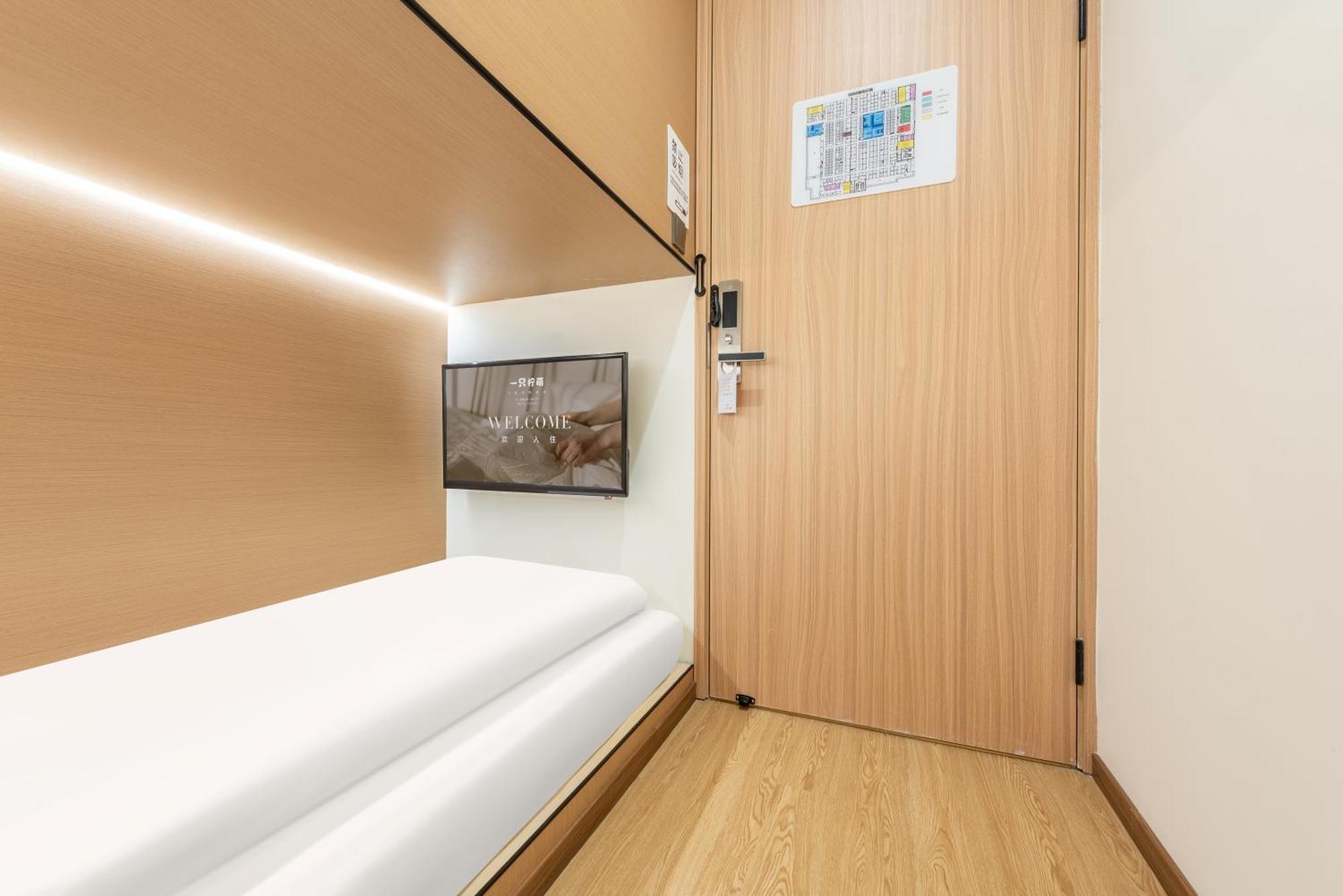 Lemon Hotel - Metro Line 1 Line 7 Changshu Road 200 Meters Shanghai Bagian luar foto