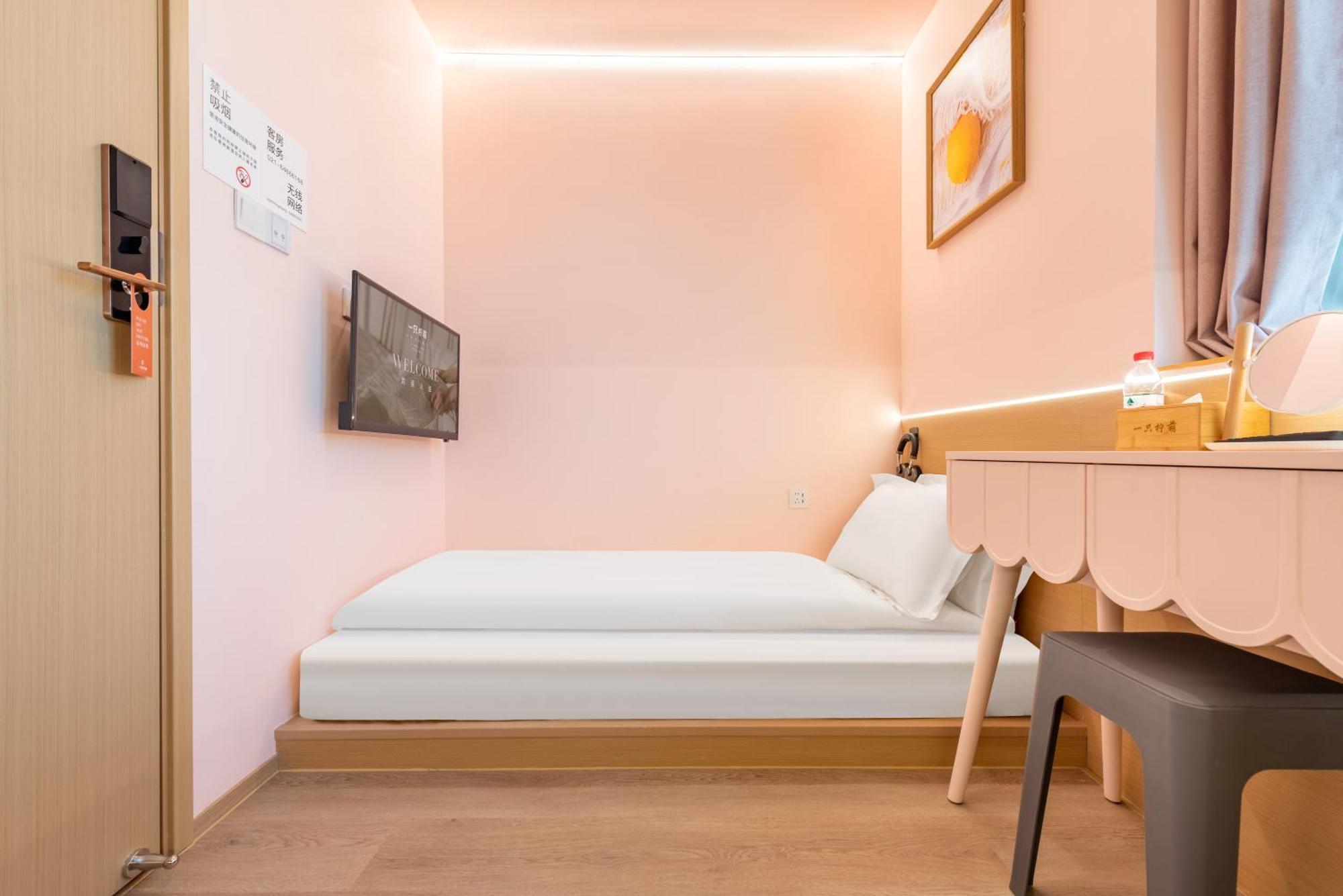 Lemon Hotel - Metro Line 1 Line 7 Changshu Road 200 Meters Shanghai Bagian luar foto